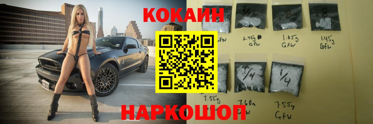 COCAIN 99% Реж
