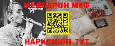 ешки Конаково