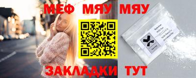 марихуана Комсомольск-на-Амуре