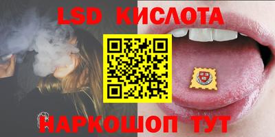 ешки Конаково
