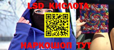 ешки Конаково