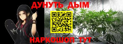 MESCALINE Коммунар