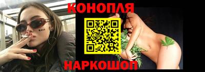 MESCALINE Коммунар