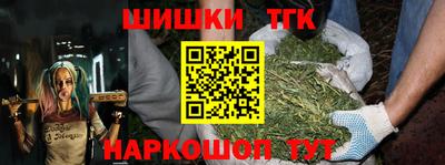 ешки Конаково