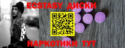 ешки Конаково