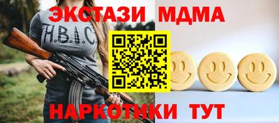 ешки Конаково