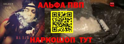 ешки Конаково