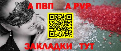 MESCALINE Коммунар