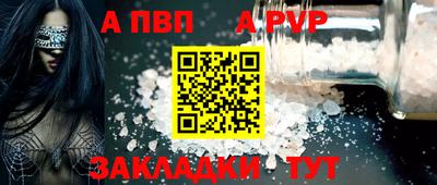 ешки Конаково