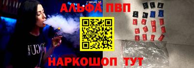 MESCALINE Коммунар