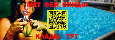 MESCALINE Коммунар