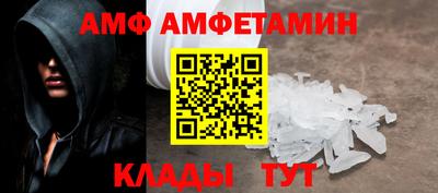 MESCALINE Коммунар