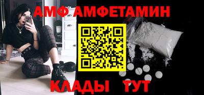 MESCALINE Коммунар