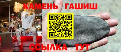 ешки Конаково