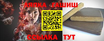 ешки Конаково
