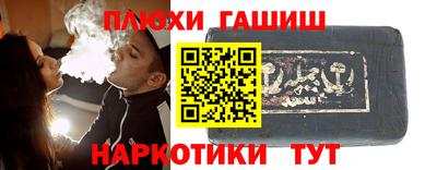 ешки Конаково