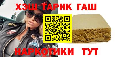 MESCALINE Коммунар