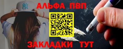 MESCALINE Коммунар